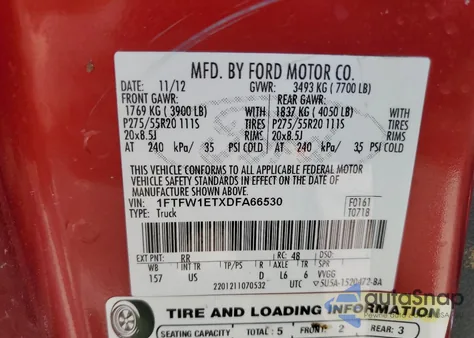 2013 Ford F150 Supercrew from USA, damaged, VIN 1FTFW1ETXDFA66530